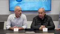 אין אמון. נתניהו ובר
