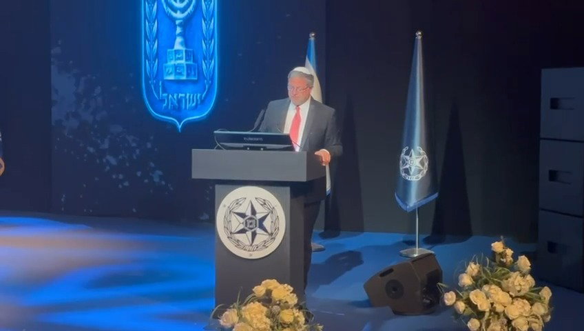 דבריו של בן גביר