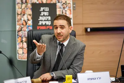 דיון בוועדת הכלכלה 