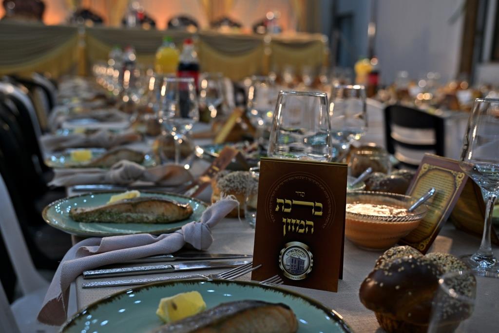 חנוכת בית המדרש בראד בבית שמש