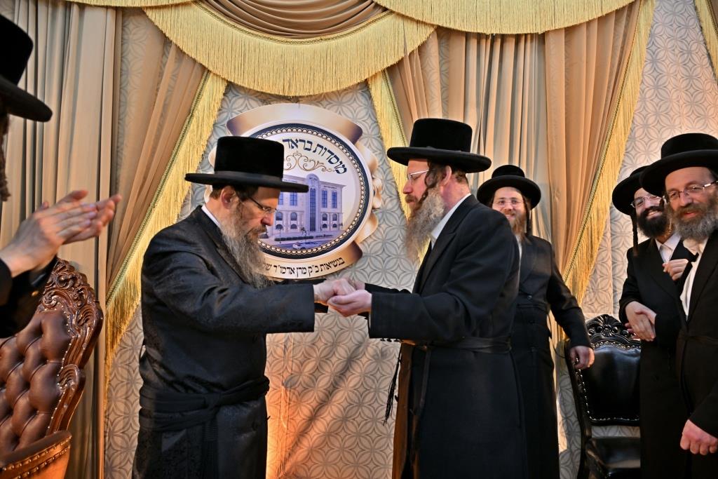 חנוכת בית המדרש בראד בבית שמש