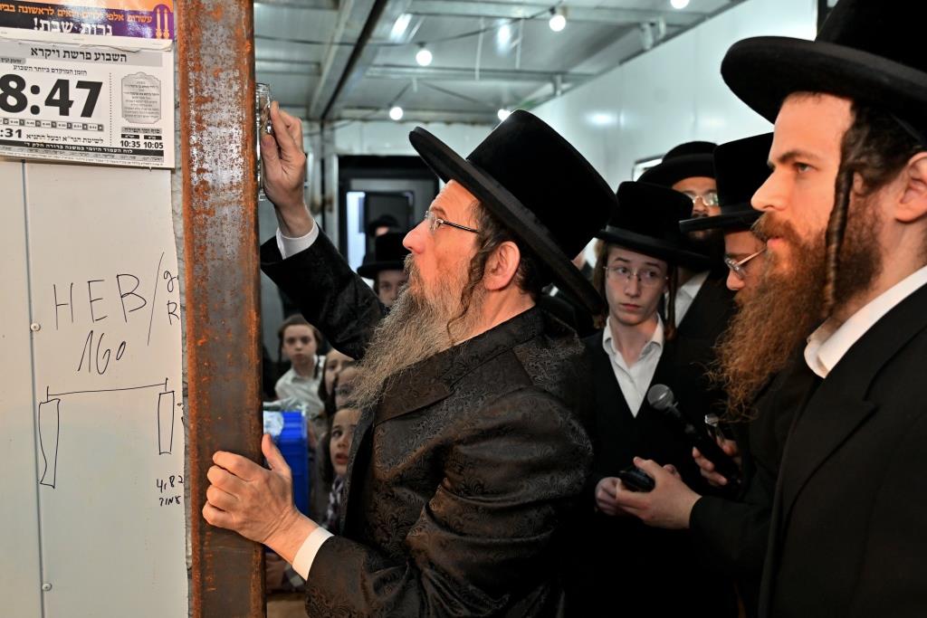 חנוכת בית המדרש בראד בבית שמש