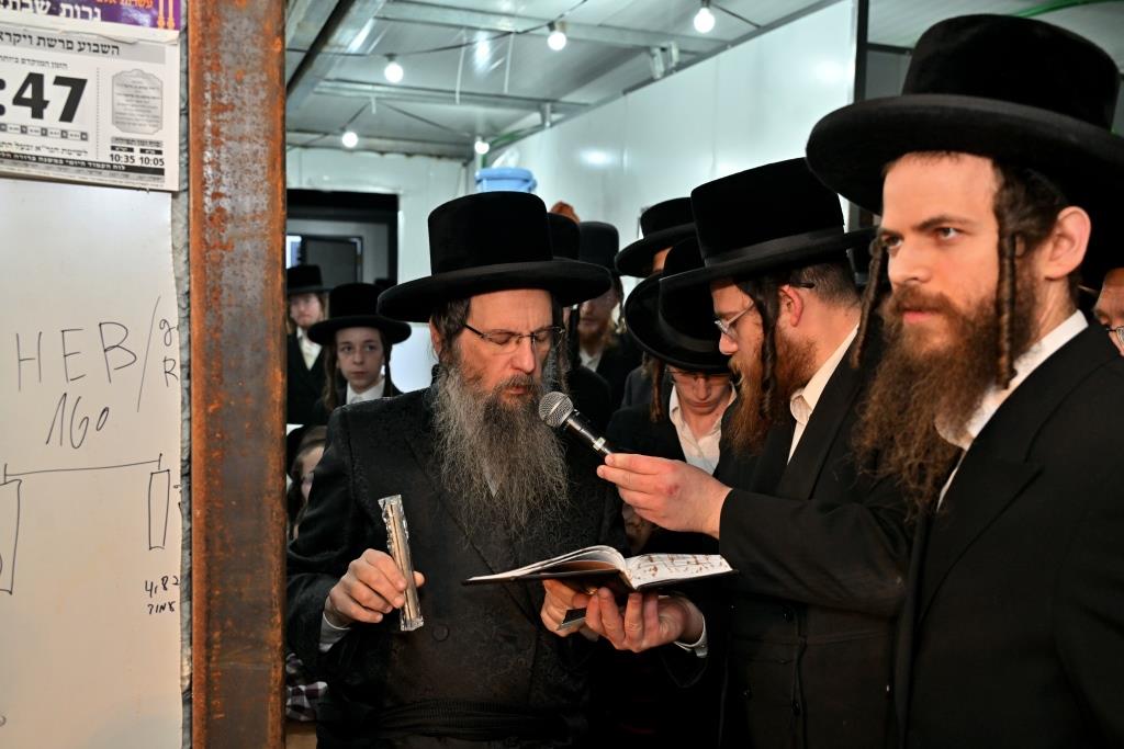 חנוכת בית המדרש בראד בבית שמש