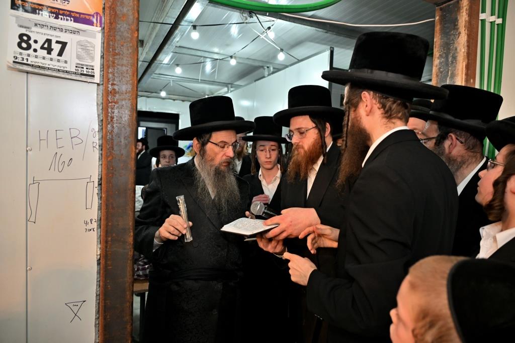 חנוכת בית המדרש בראד בבית שמש