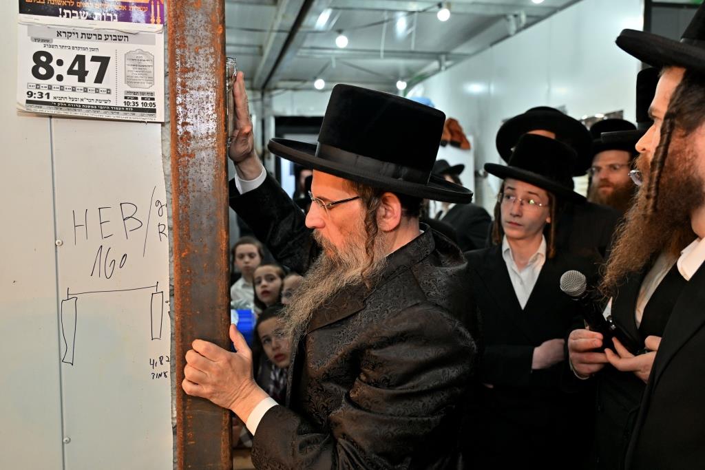 חנוכת בית המדרש בראד בבית שמש