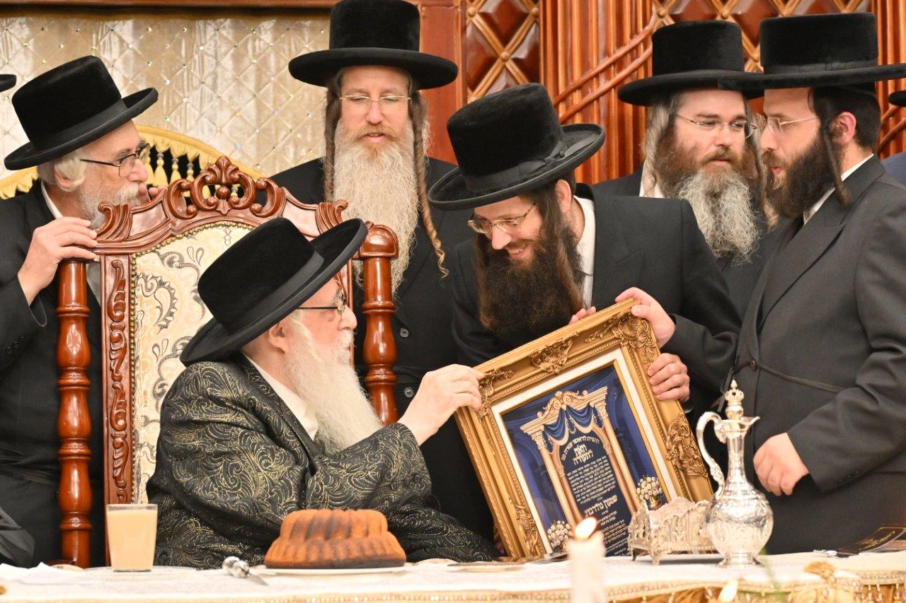 מעמד חנוכת בית המדרש צאנז בבית שמש