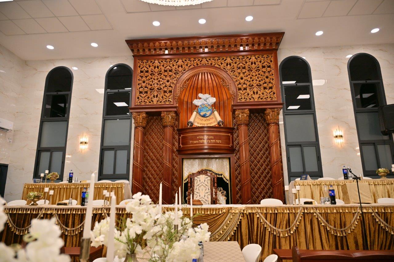 מעמד חנוכת בית המדרש צאנז בבית שמש