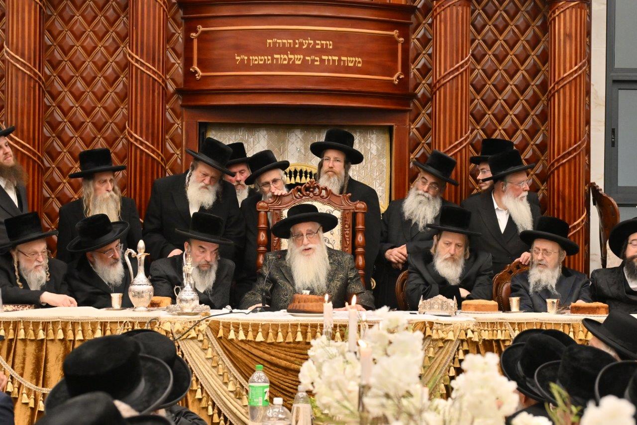 מעמד חנוכת בית המדרש צאנז בבית שמש