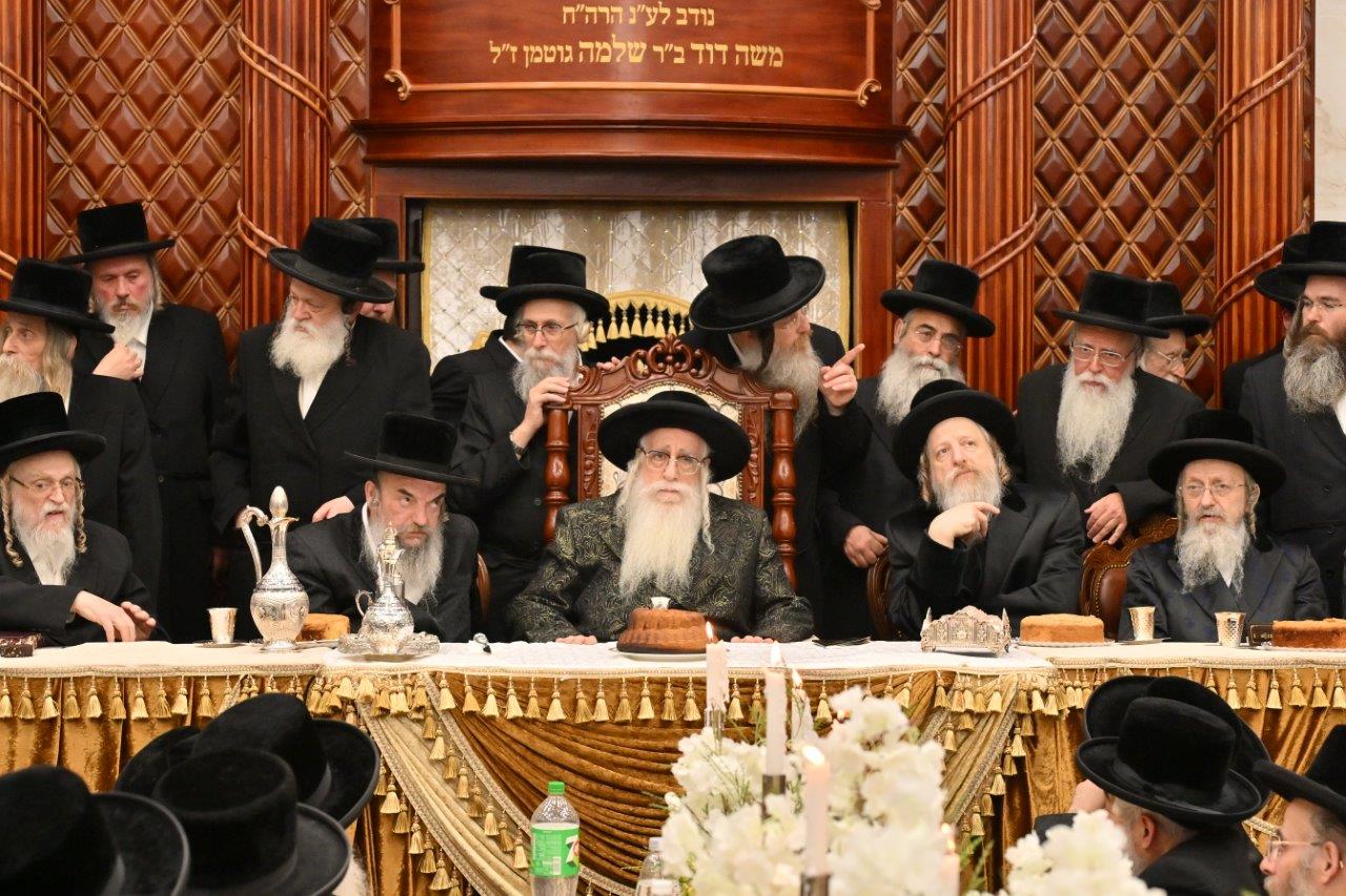 מעמד חנוכת בית המדרש צאנז בבית שמש