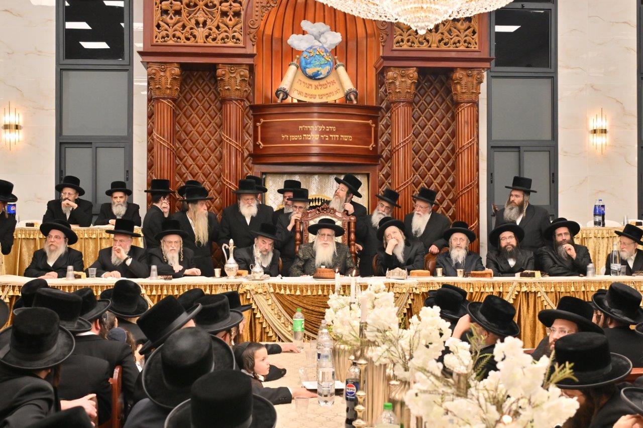 מעמד חנוכת בית המדרש צאנז בבית שמש