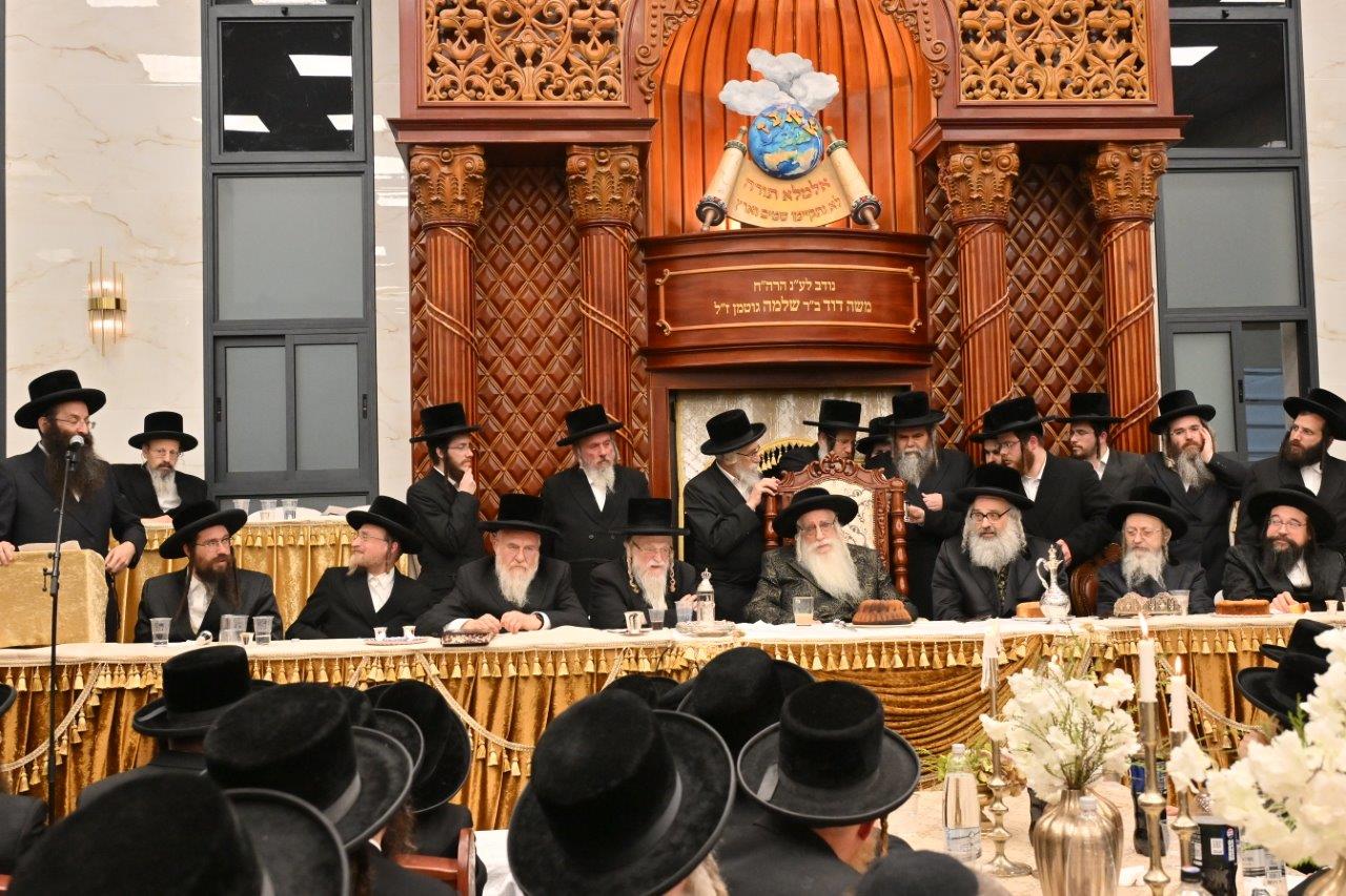 מעמד חנוכת בית המדרש צאנז בבית שמש