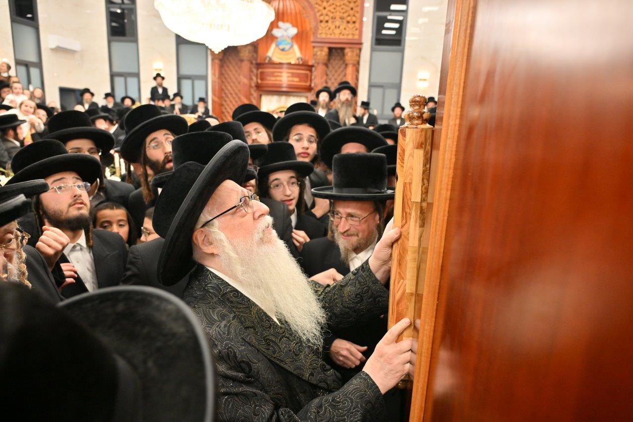 מעמד חנוכת בית המדרש צאנז בבית שמש