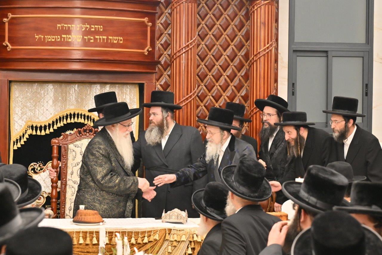 מעמד חנוכת בית המדרש צאנז בבית שמש