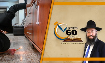 תבדקו את המוצרים של פסח בבדיקת חמץ - ותגלו הפתעות • צפו 