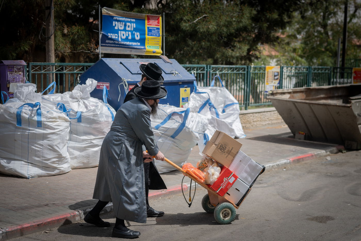 ערב פסח במאה שערים