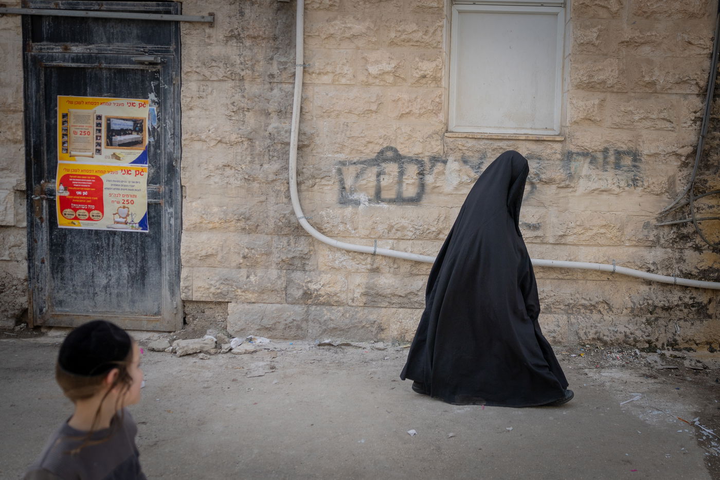 ערב פסח במאה שערים