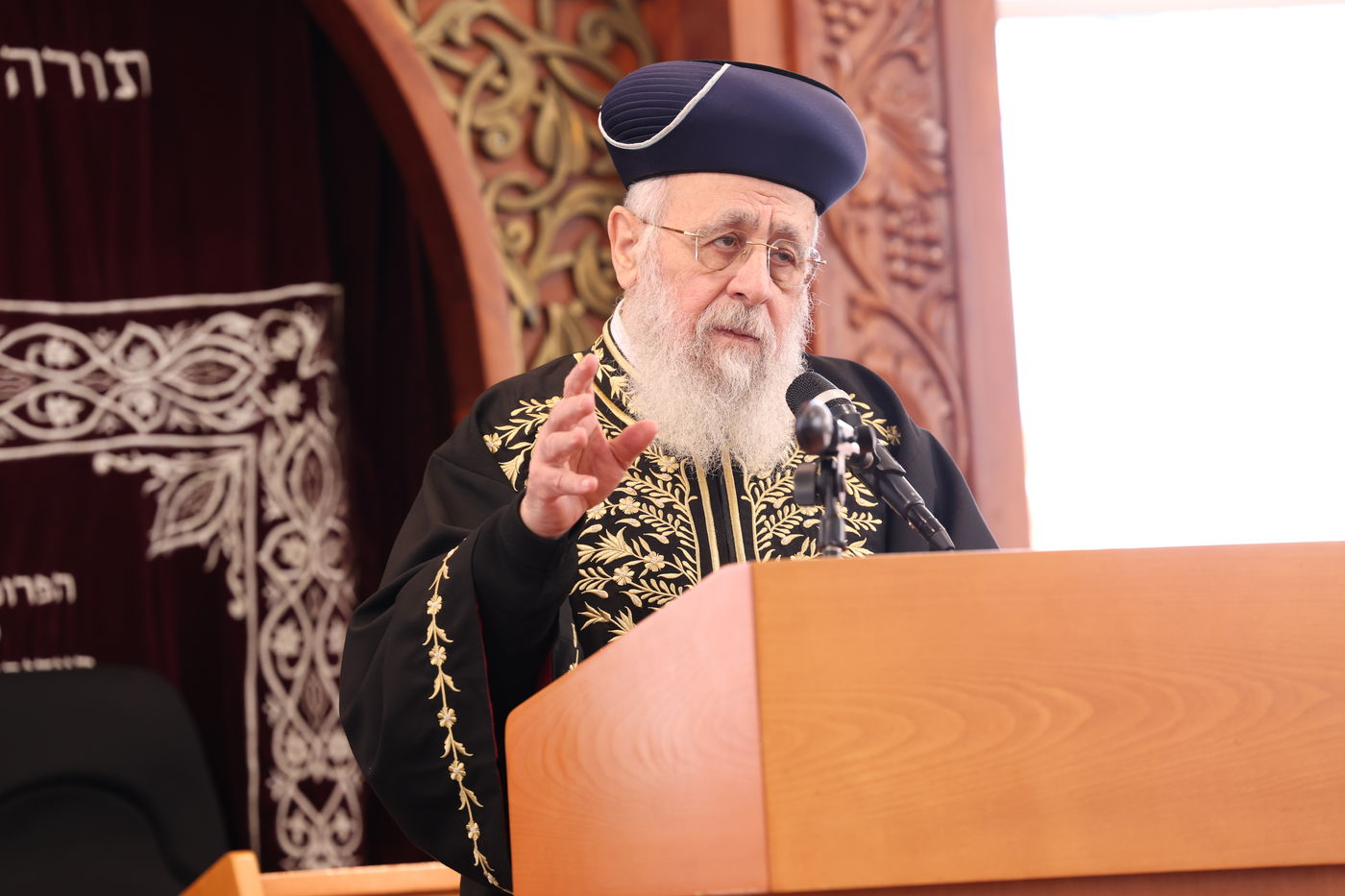 הראשון לציון הגר"י יוסף