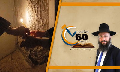 מי חייב לעשות בדיקת חמץ בחדר מדרגות בבניין? • צפו 