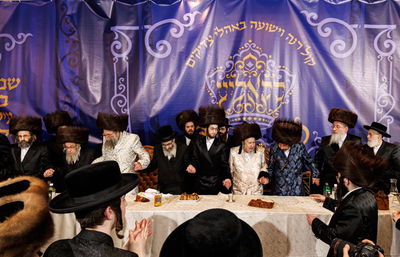 שמחת בית סקאליע