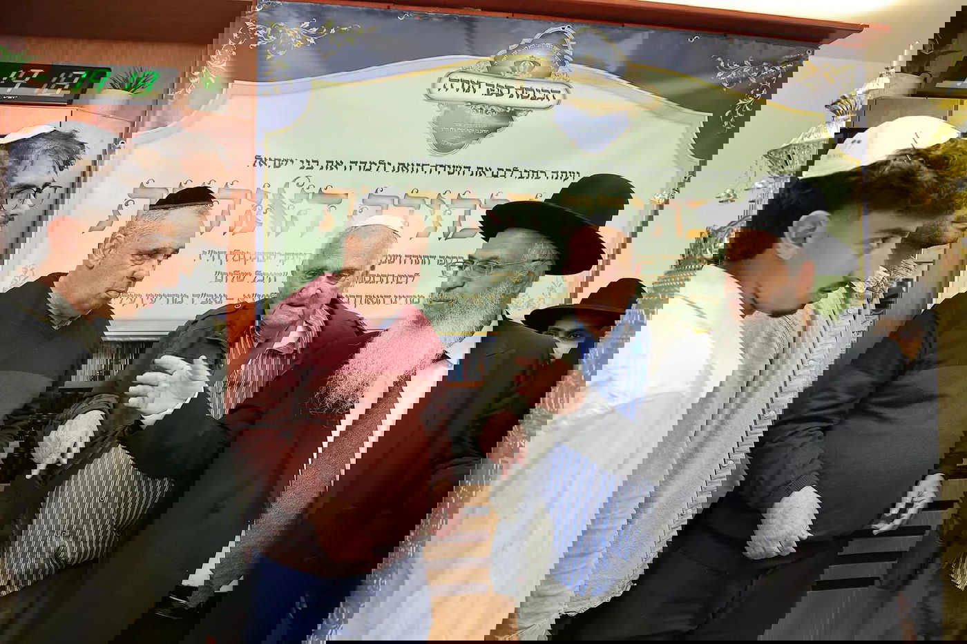 הכנסת ספר תורה לביהמ"ד 'היכל שלום' במודיעין עילית