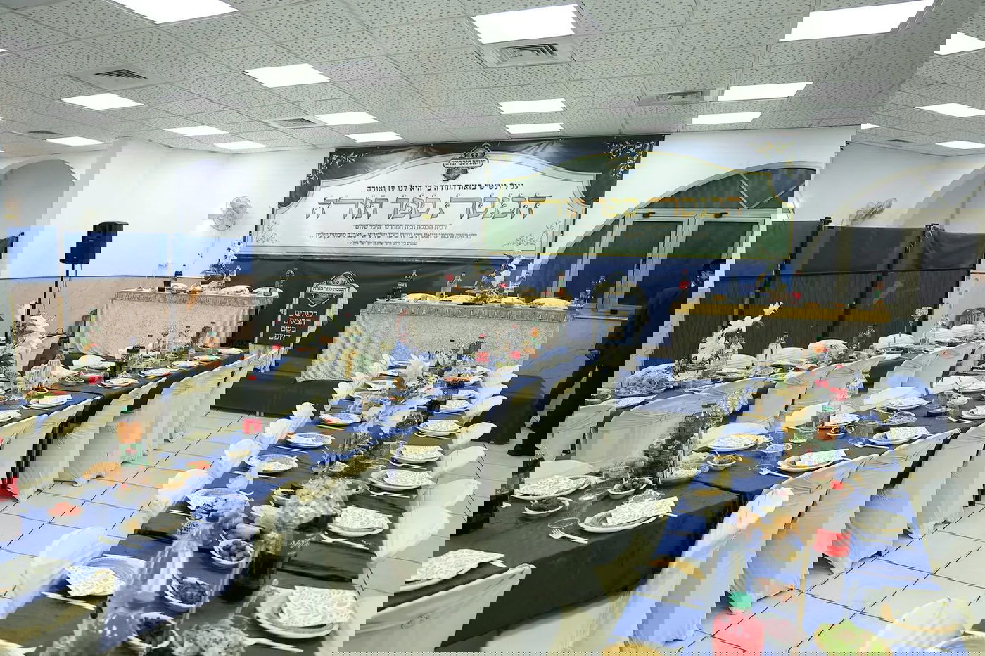 הכנסת ספר תורה לביהמ"ד 'היכל שלום' במודיעין עילית