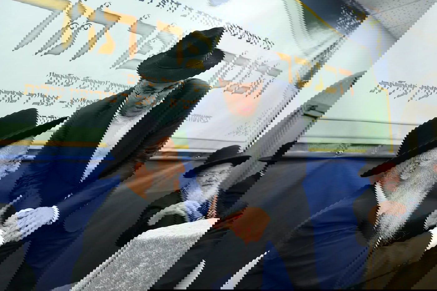 הכנסת ספר תורה לביהמ"ד 'היכל שלום' במודיעין עילית