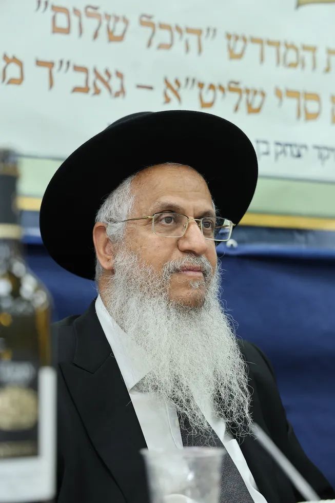 הכנסת ספר תורה לביהמ"ד 'היכל שלום' במודיעין עילית