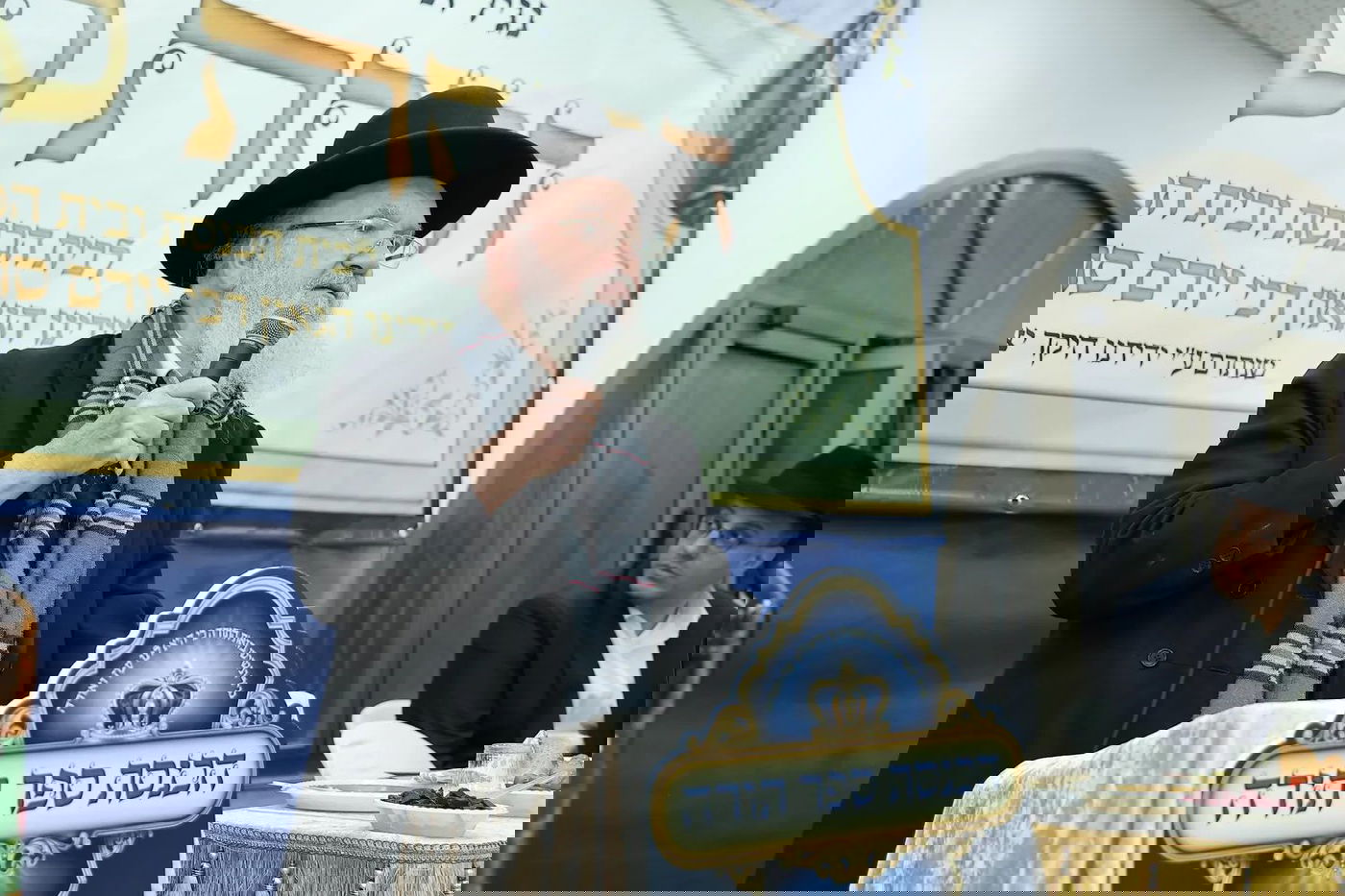 הכנסת ספר תורה לביהמ"ד 'היכל שלום' במודיעין עילית