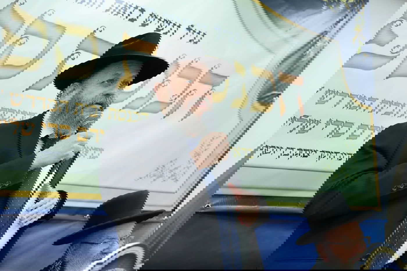 הכנסת ספר תורה לביהמ"ד 'היכל שלום' במודיעין עילית