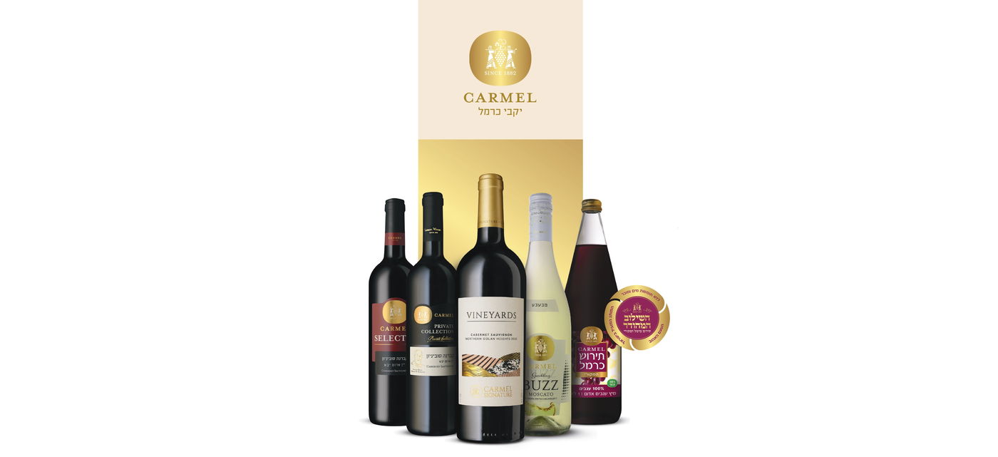 יין ותירוש מהודרים לארבע כוסות – לכתחילה
