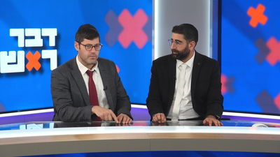 "הנה, מכאן מחבלים נכנסים" - למה לאף אחד זה לא אכפת? | הדרמה בארה"ב וסגולה לערב פסח