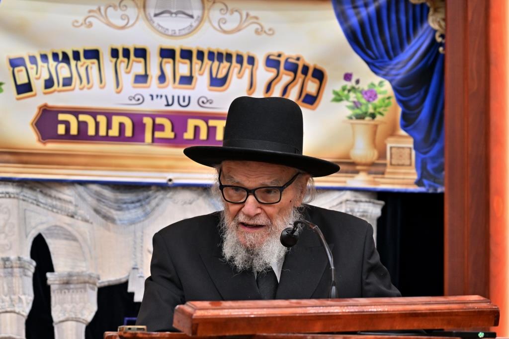 הגאון רבי משה הלל הירש בשיחת חיזוק באשדוד 