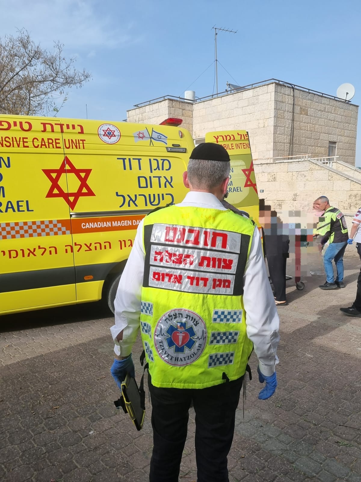 זירת הנפילה