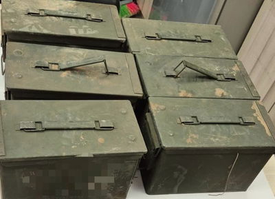 הרימונים שנמכרו לכאורה