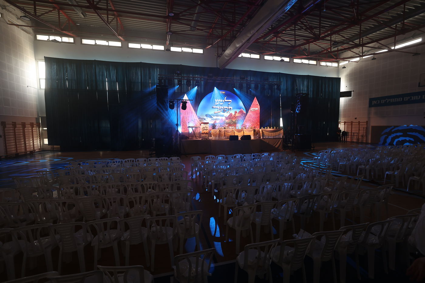 "למען תספר": מאות ילדים במעמד מיוחד לקראת חג הפסח