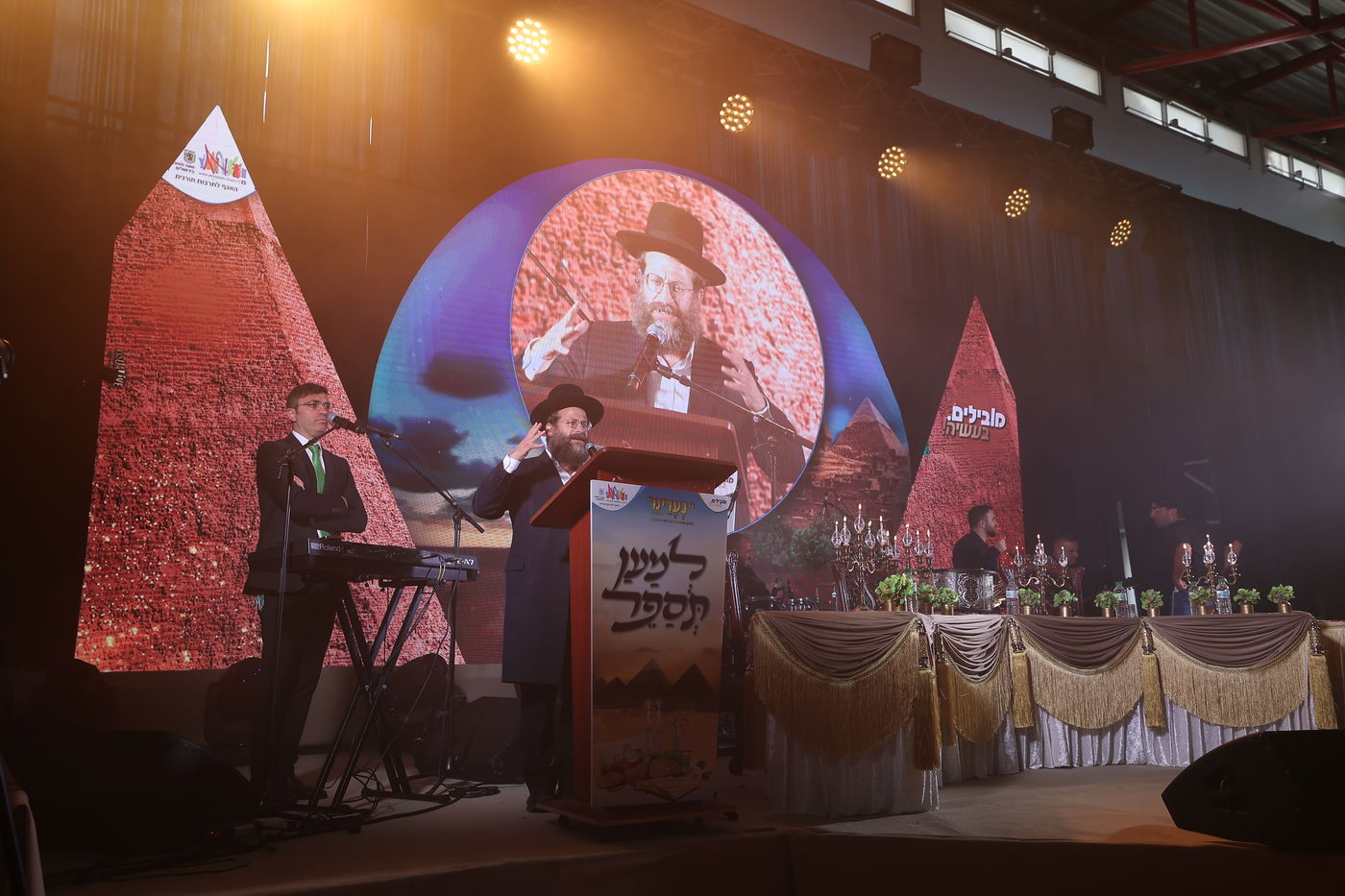 "למען תספר": מאות ילדים במעמד מיוחד לקראת חג הפסח