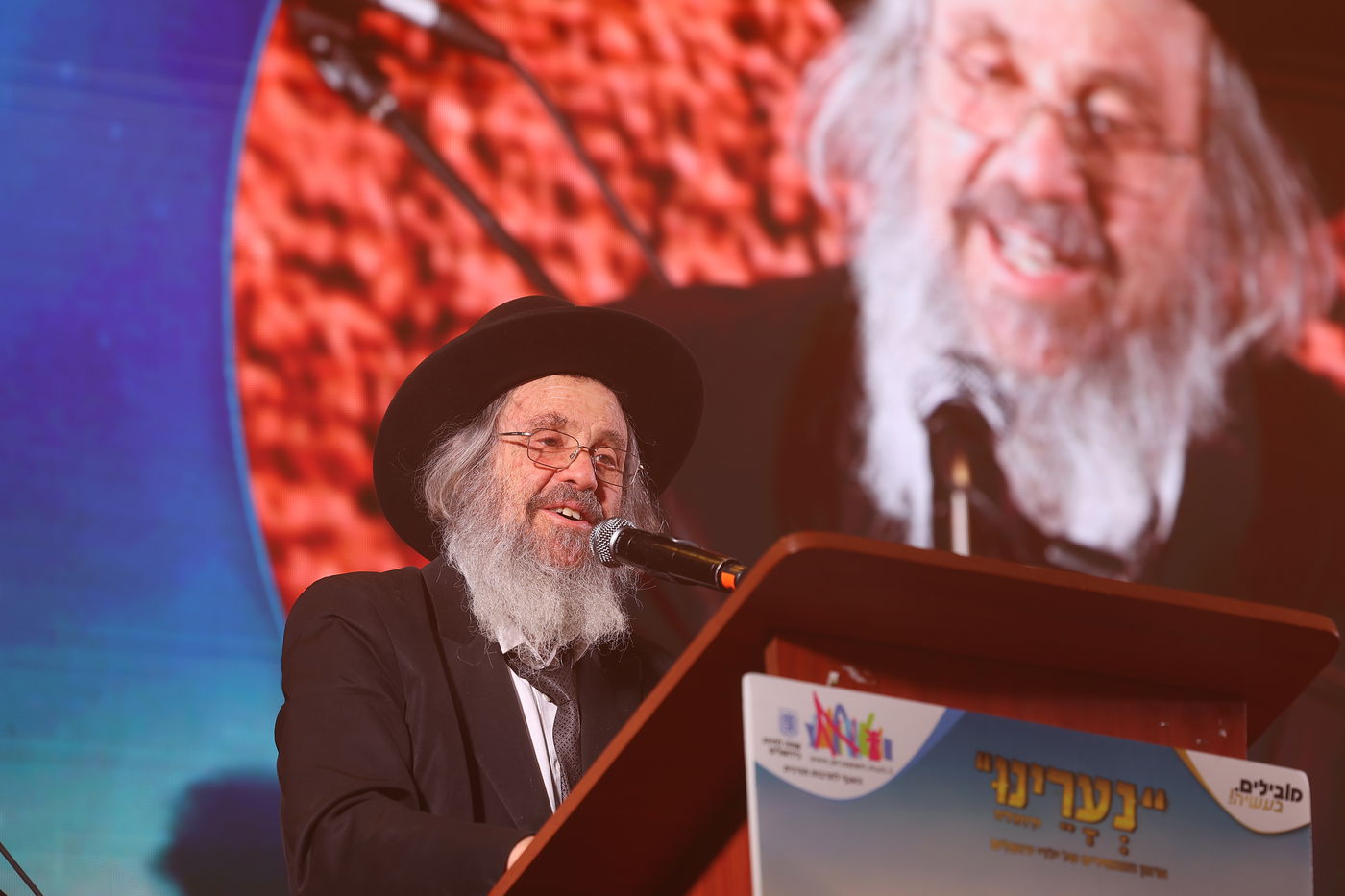 "למען תספר": מאות ילדים במעמד מיוחד לקראת חג הפסח