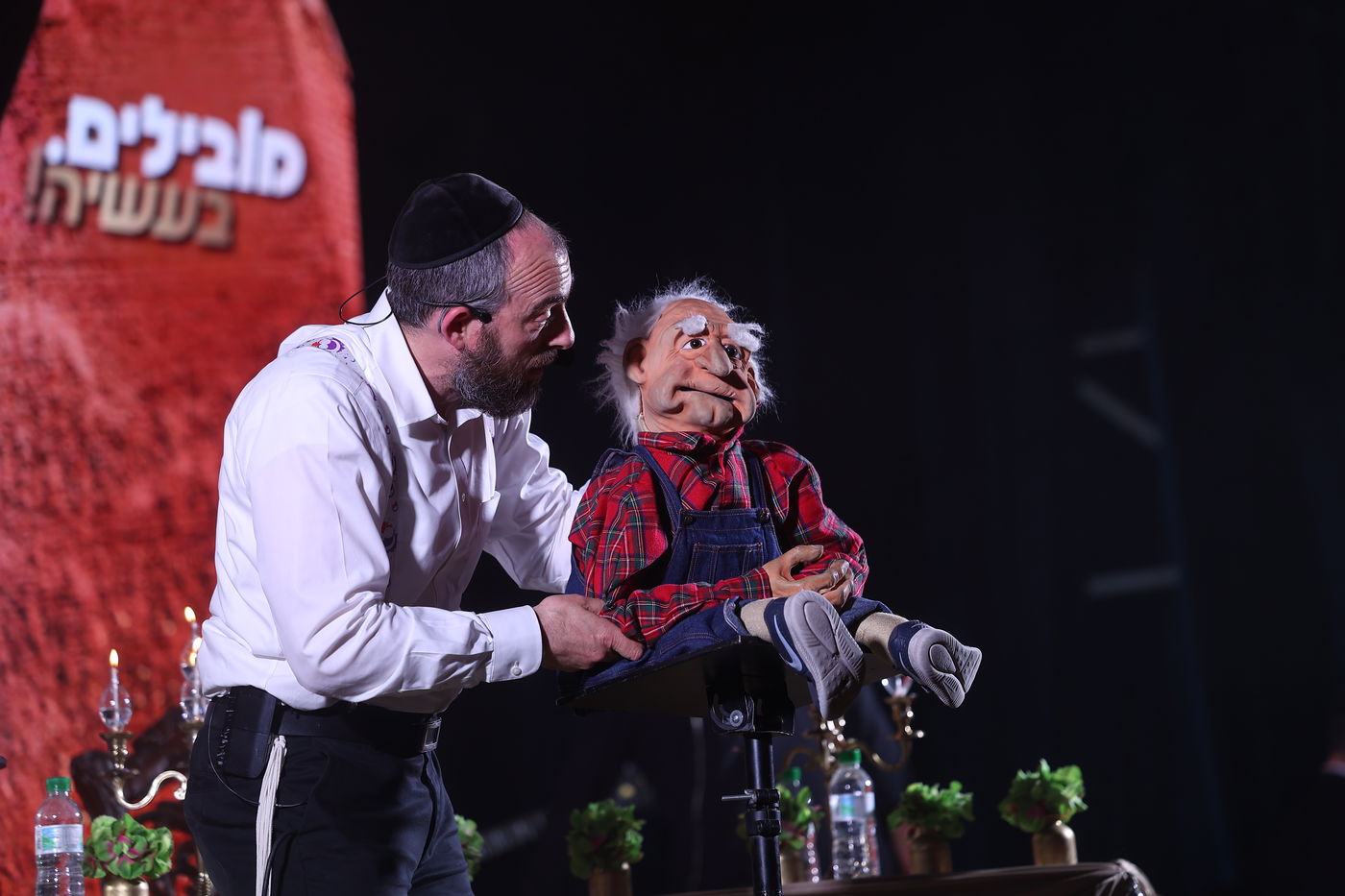 "למען תספר": מאות ילדים במעמד מיוחד לקראת חג הפסח