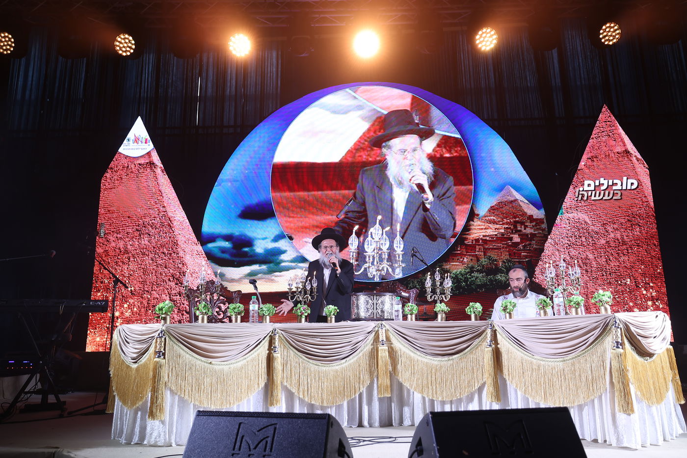 "למען תספר": מאות ילדים במעמד מיוחד לקראת חג הפסח