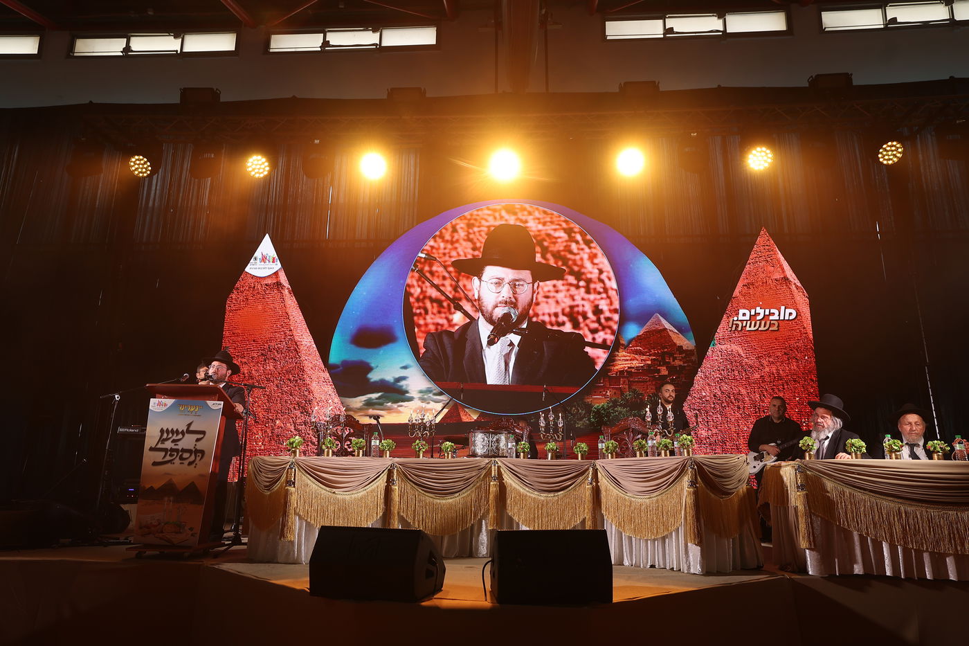 "למען תספר": מאות ילדים במעמד מיוחד לקראת חג הפסח