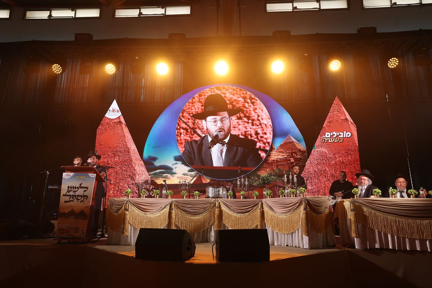 "למען תספר": מאות ילדים במעמד מיוחד לקראת חג הפסח