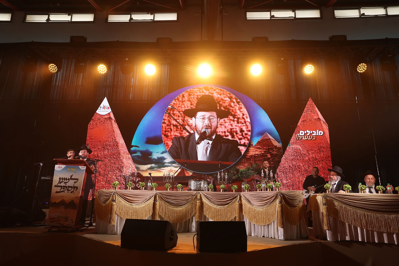 "למען תספר": מאות ילדים במעמד מיוחד לקראת חג הפסח