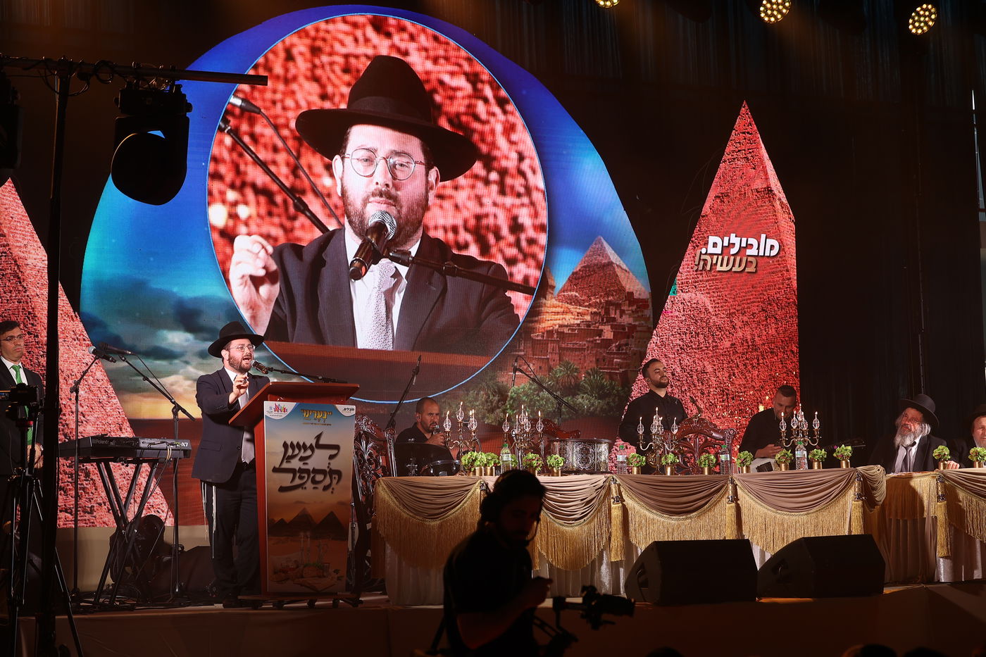 "למען תספר": מאות ילדים במעמד מיוחד לקראת חג הפסח