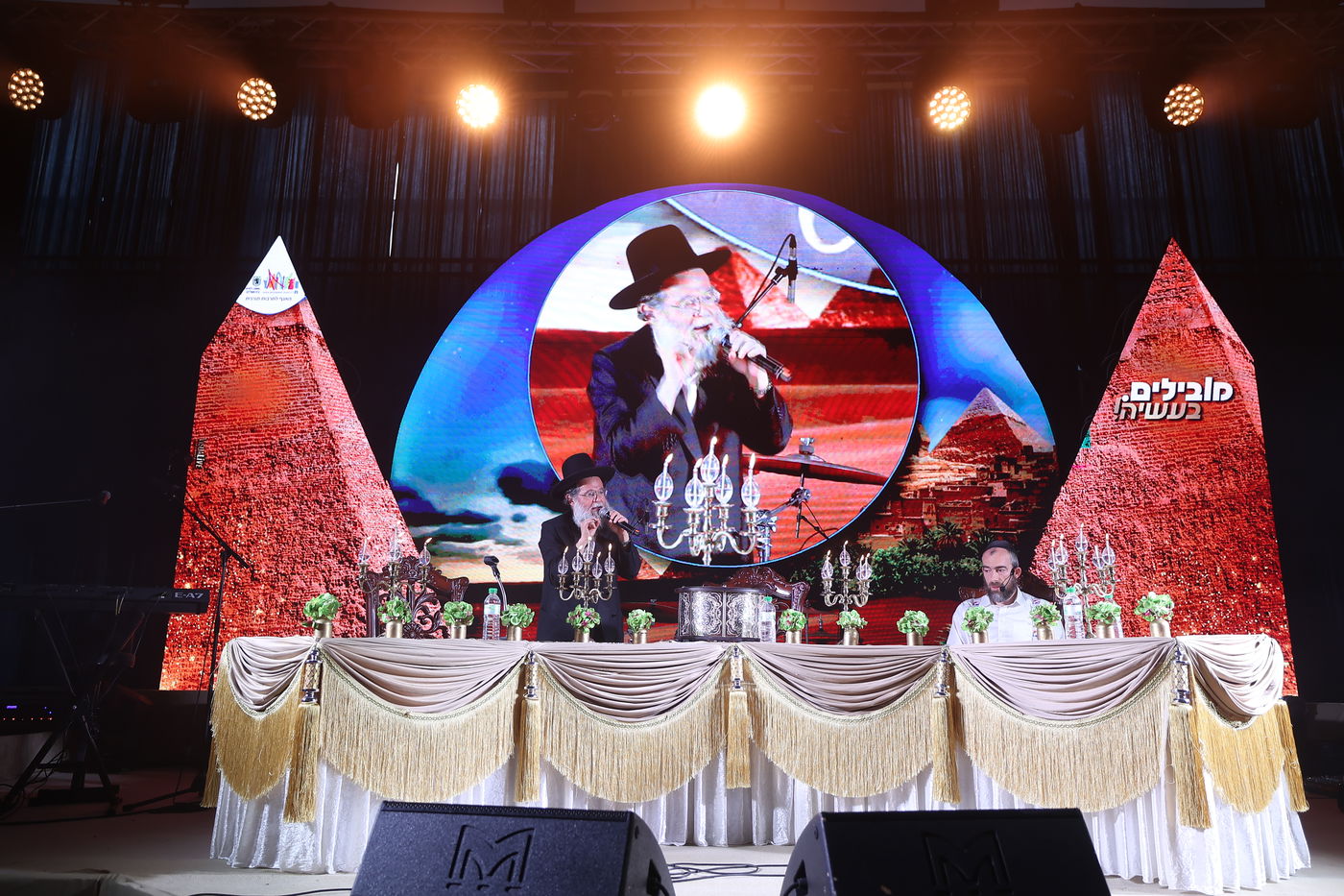 "למען תספר": מאות ילדים במעמד מיוחד לקראת חג הפסח