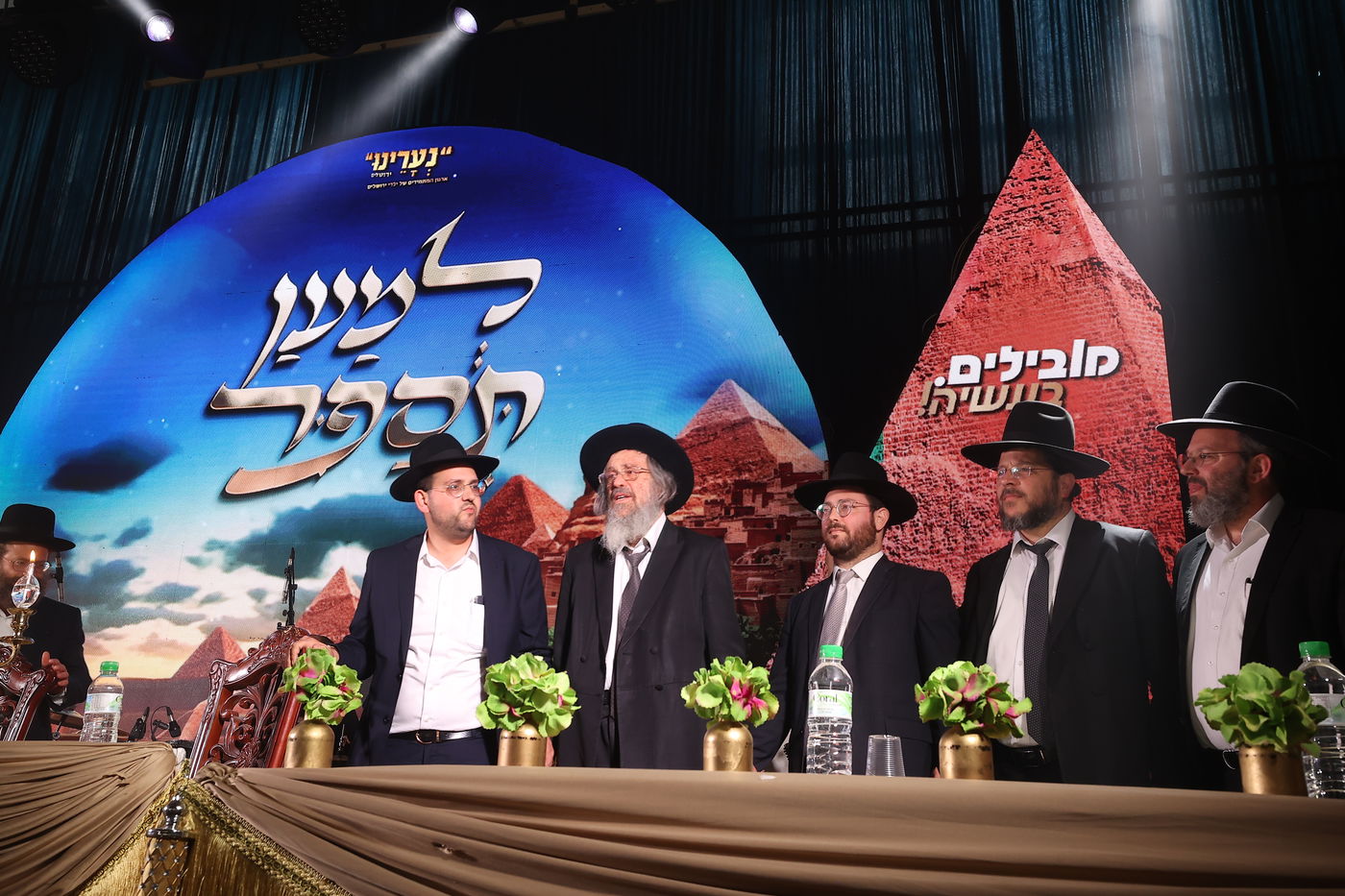 "למען תספר": מאות ילדים במעמד מיוחד לקראת חג הפסח