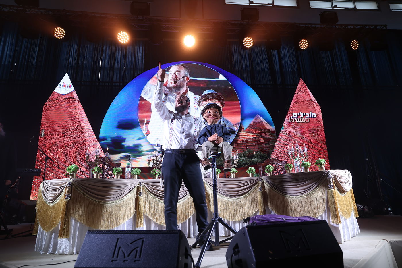 "למען תספר": מאות ילדים במעמד מיוחד לקראת חג הפסח