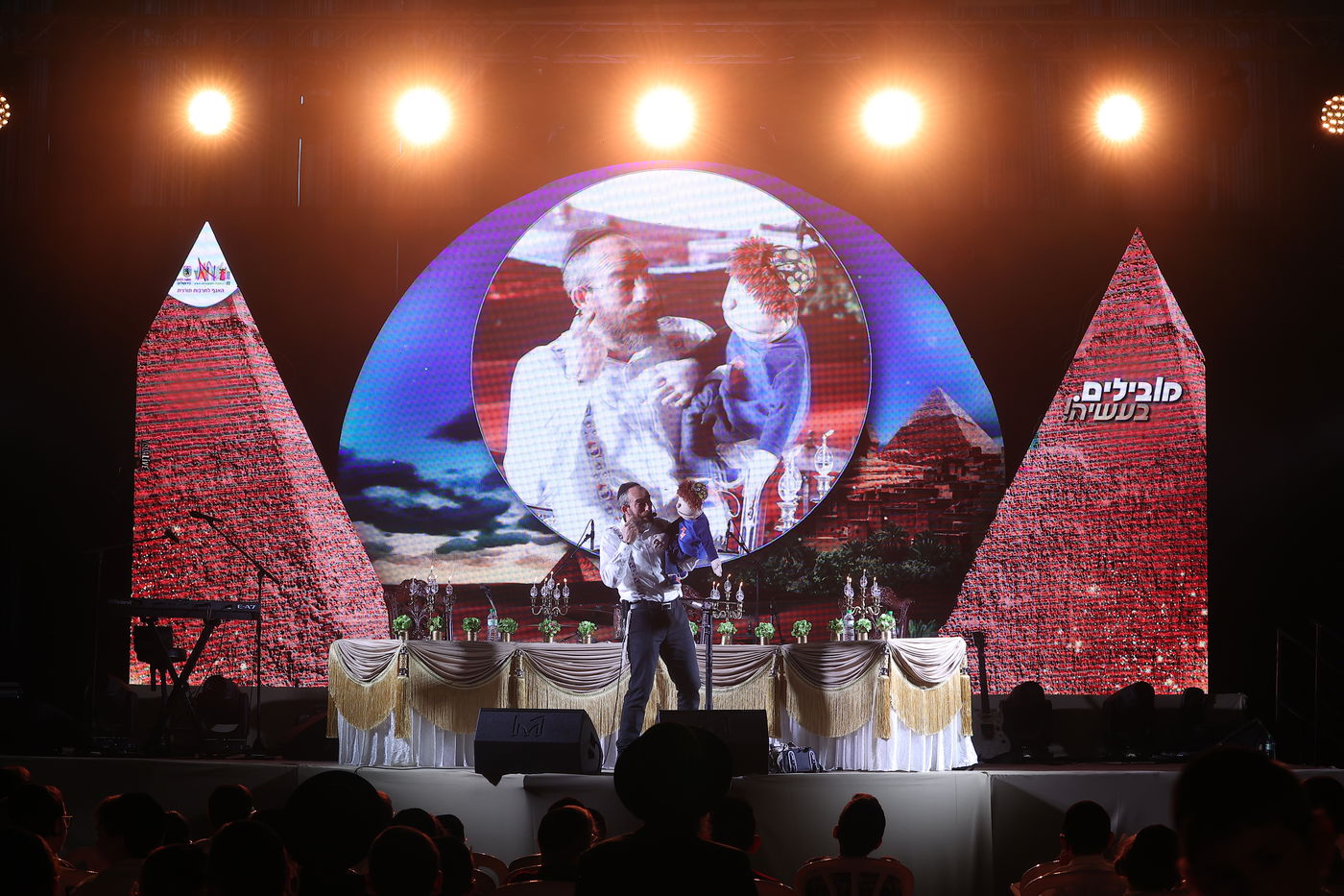 "למען תספר": מאות ילדים במעמד מיוחד לקראת חג הפסח