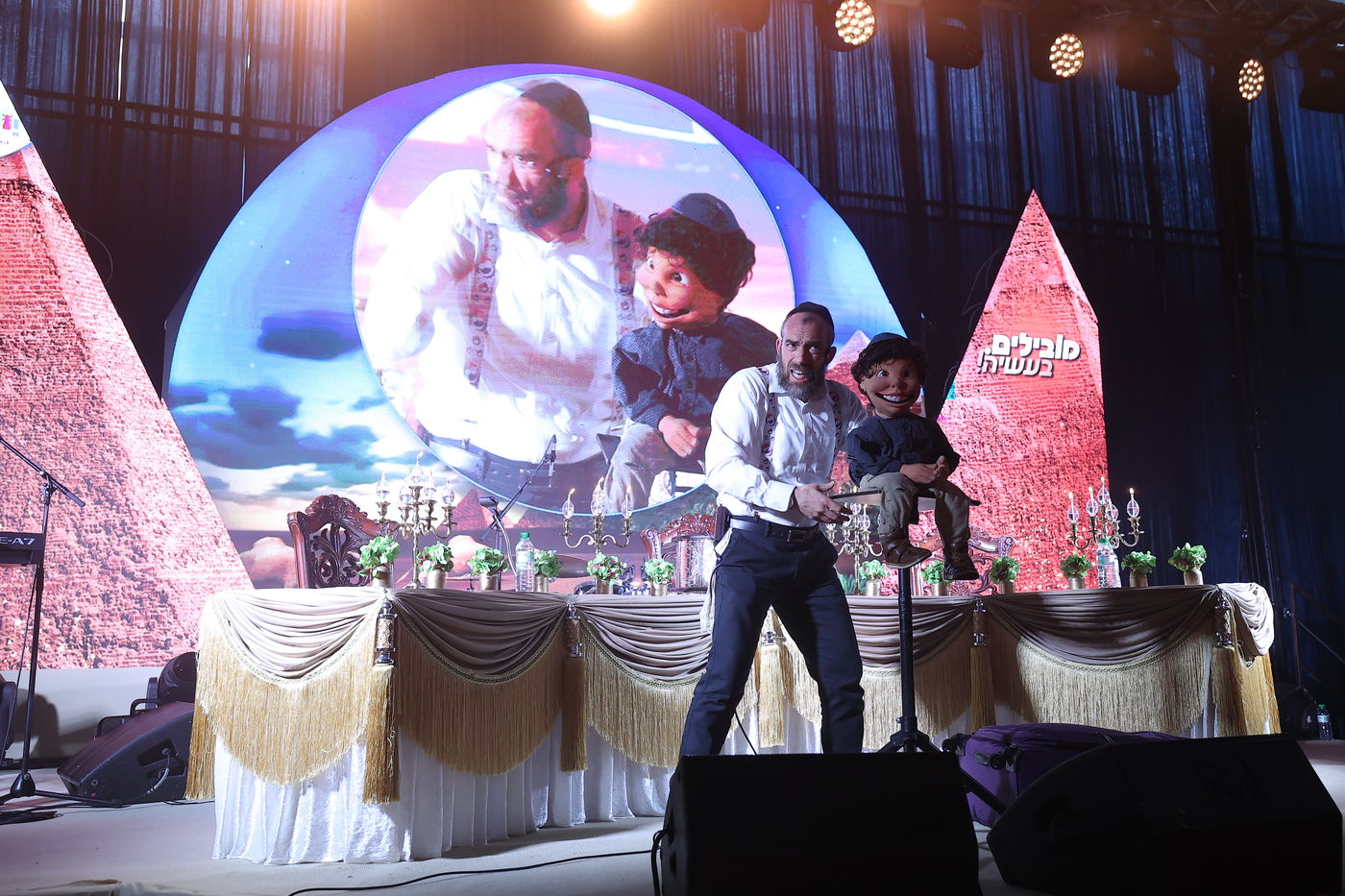 "למען תספר": מאות ילדים במעמד מיוחד לקראת חג הפסח