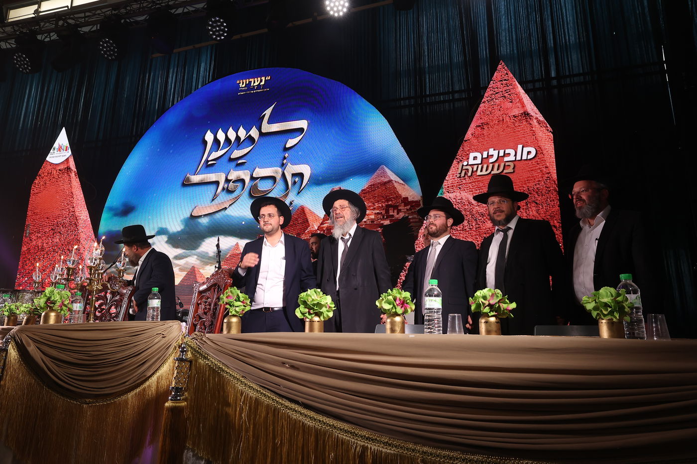 "למען תספר": מאות ילדים במעמד מיוחד לקראת חג הפסח