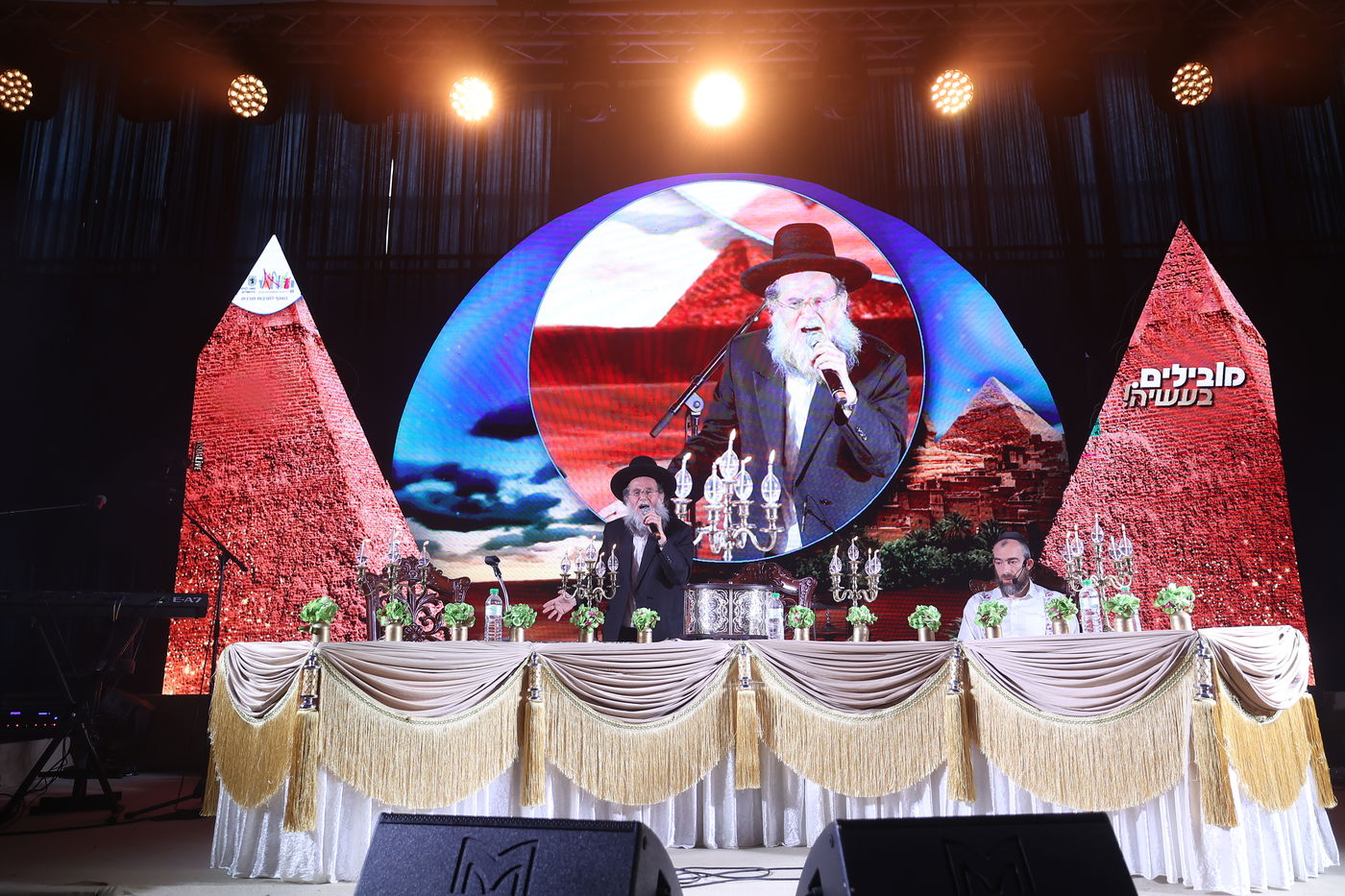 "למען תספר": מאות ילדים במעמד מיוחד לקראת חג הפסח